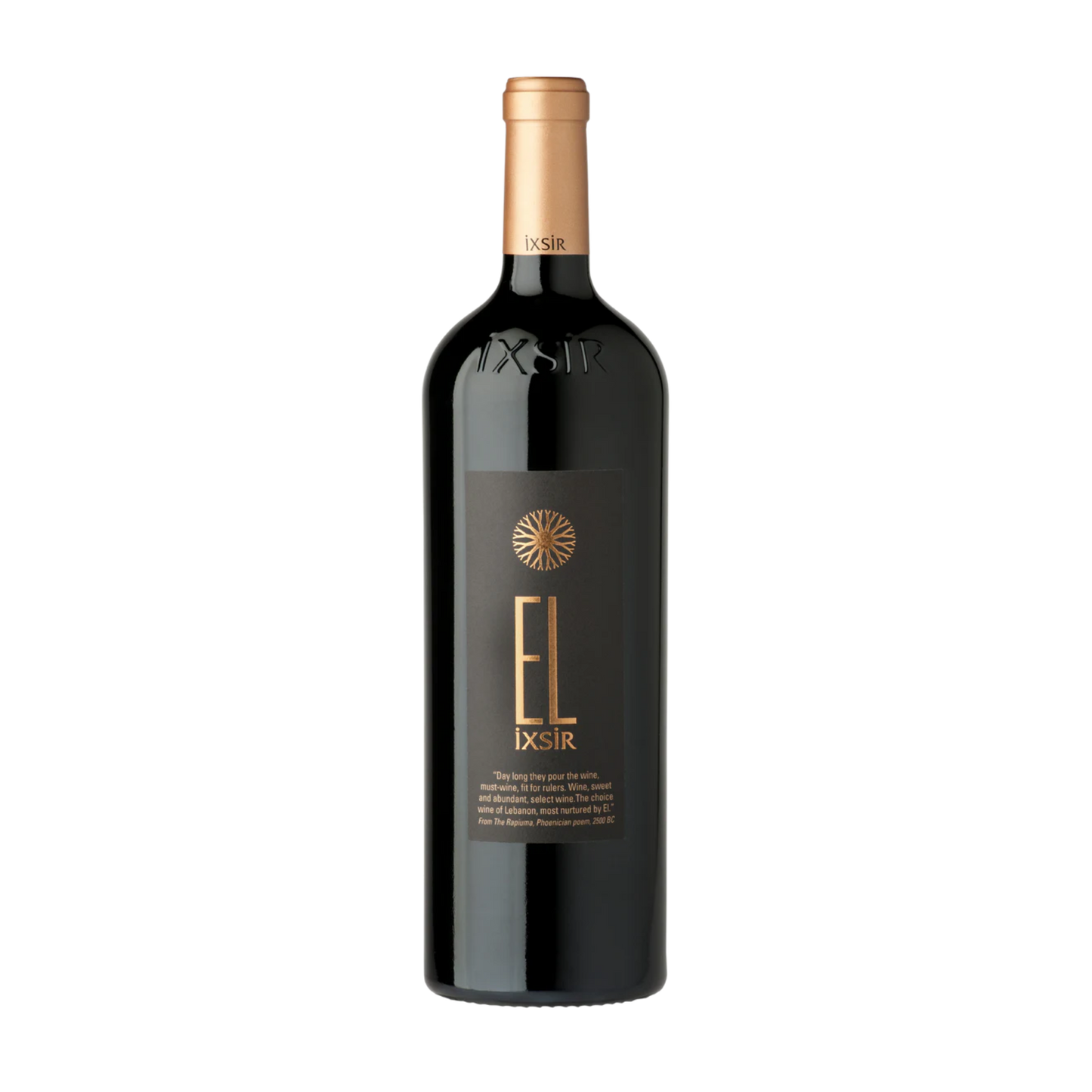 Ixsir El Red