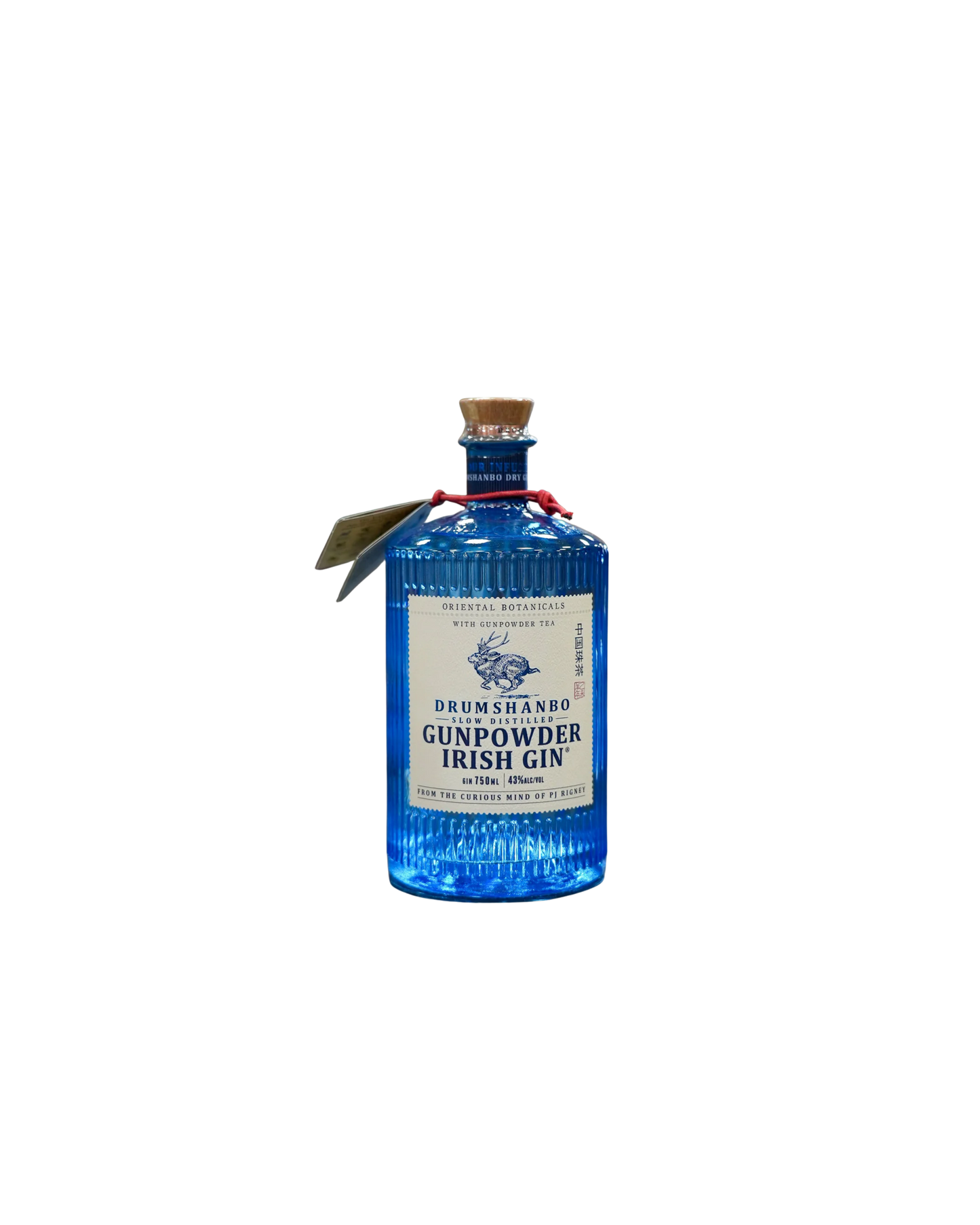 Gunpowder 750ml